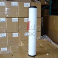 AYIDO INLINE FILTER ELEMENT CX200-VAB